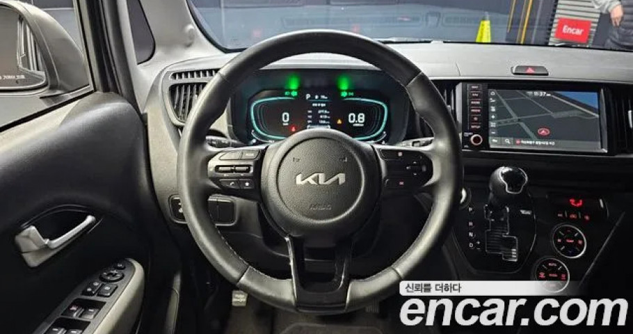 Kia Ray 