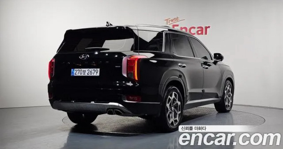Hyundai Palisade 