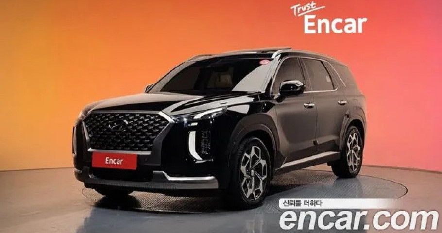 Hyundai Palisade 