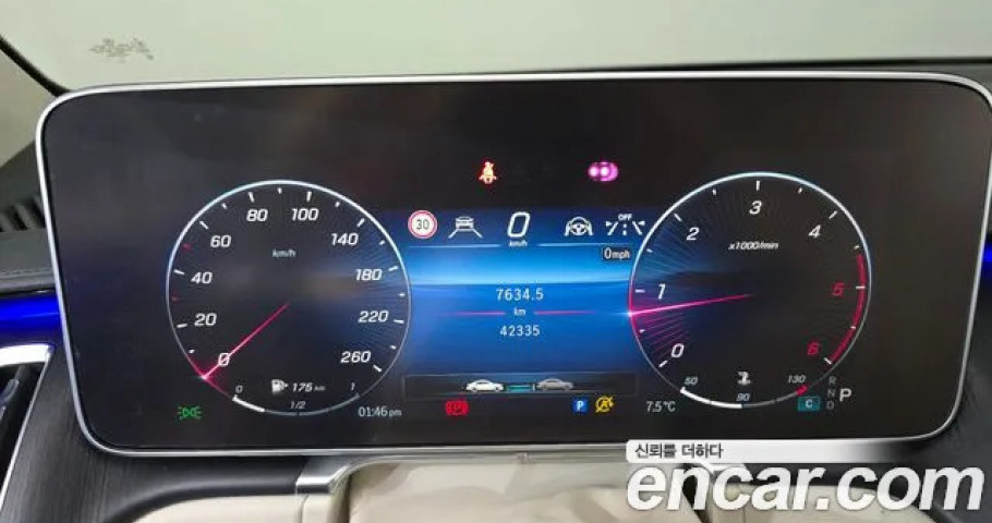 Mercedes-Benz S-Class 
