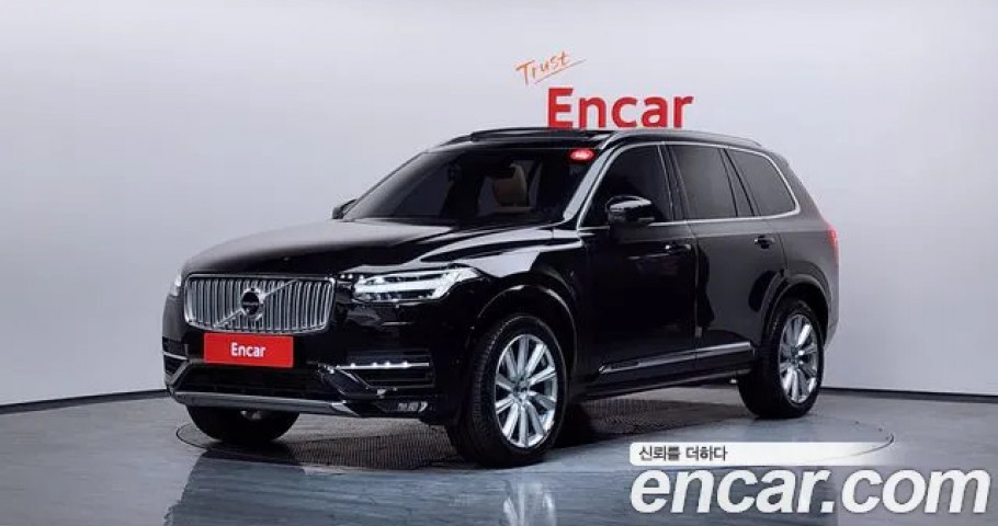 Volvo Xc90 