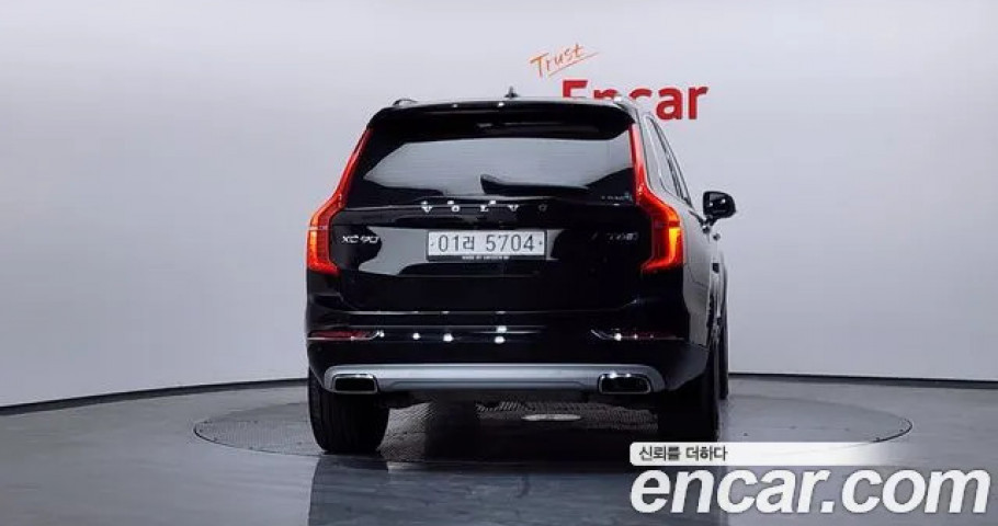 Volvo Xc90 