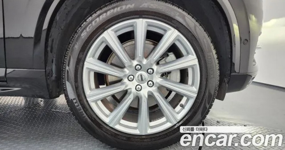 Volvo Xc90 