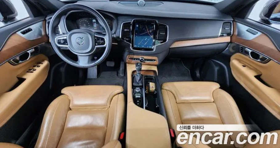 Volvo Xc90 