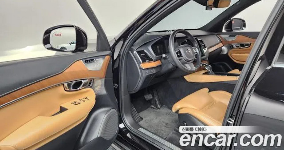 Volvo Xc90 