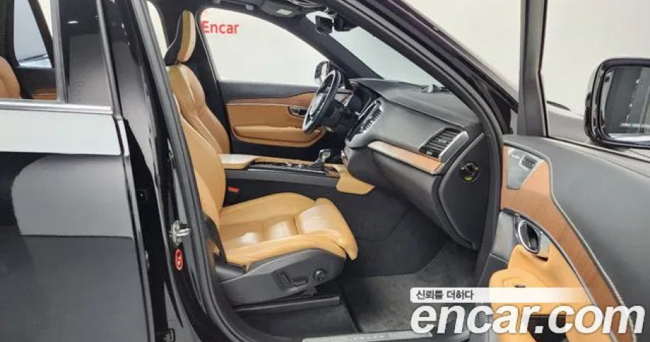 Volvo Xc90 