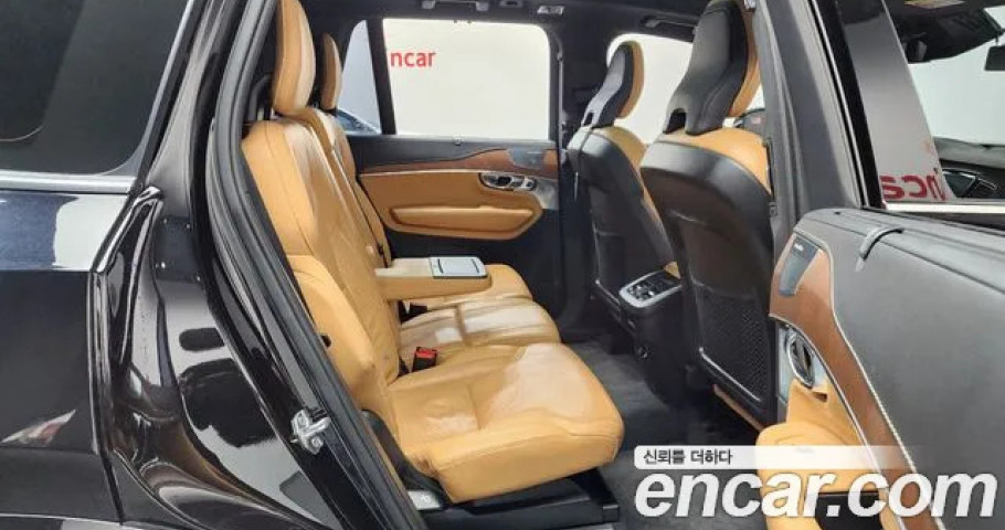 Volvo Xc90 