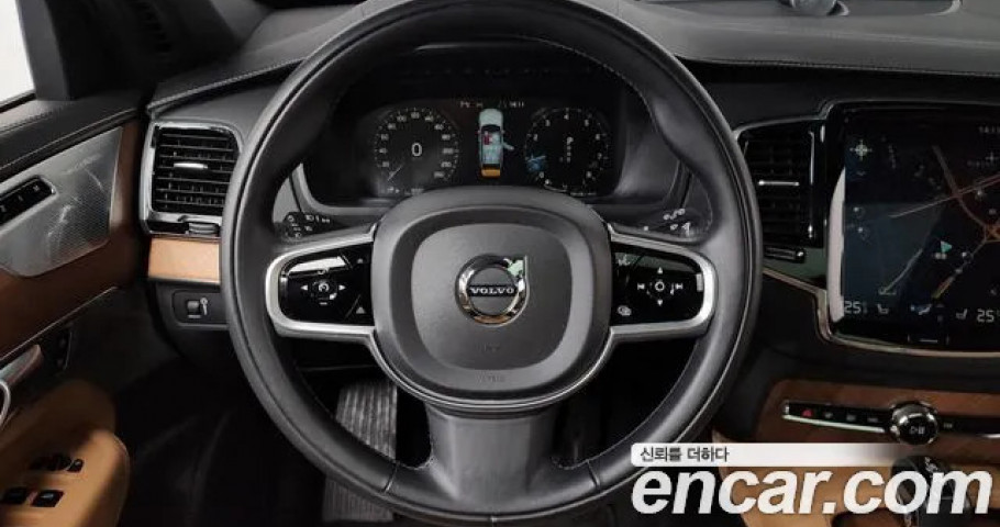 Volvo Xc90 