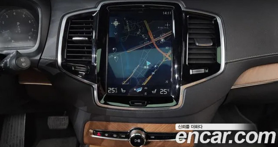 Volvo Xc90 