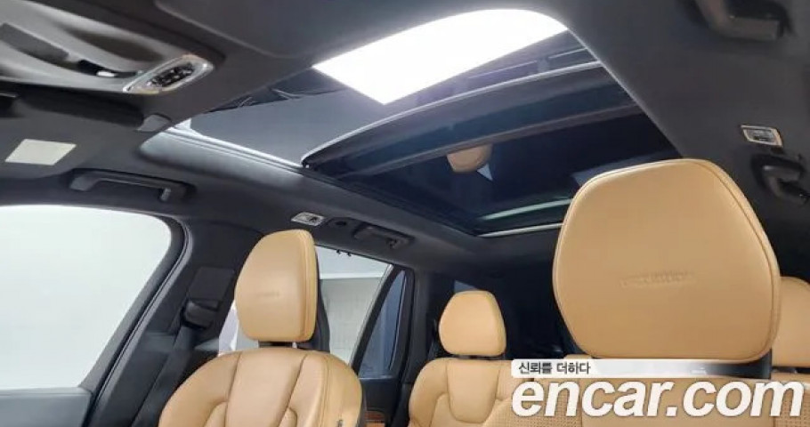 Volvo Xc90 