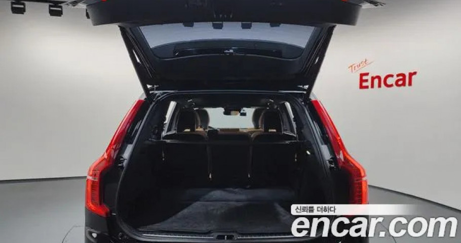 Volvo Xc90 