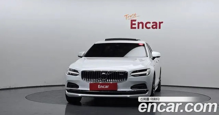 Volvo S90 