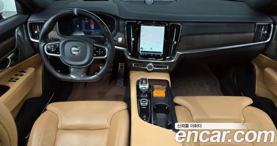 Volvo S90 