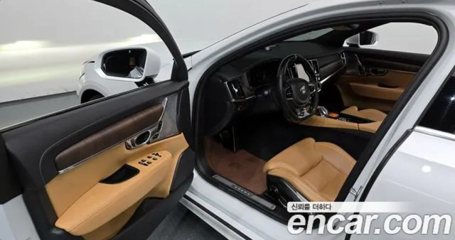 Volvo S90 