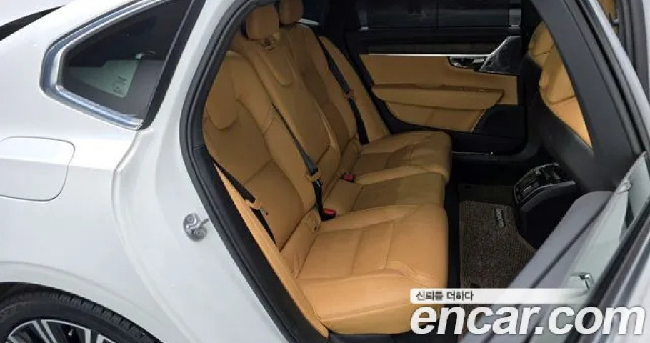 Volvo S90 