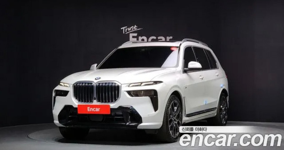 Bmw X7 