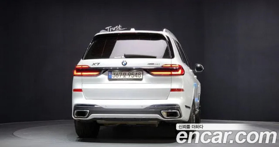 Bmw X7 