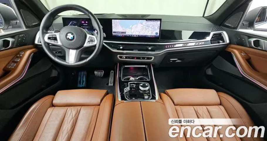 Bmw X7 