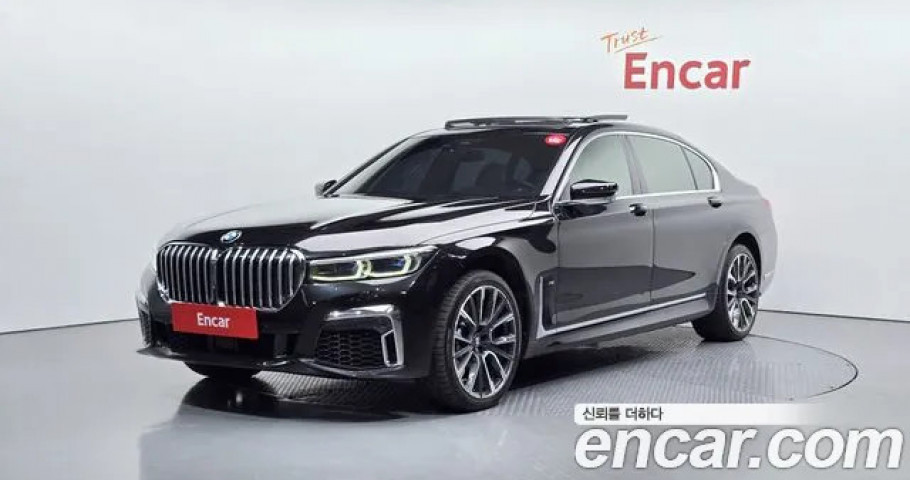 Bmw 7-Series 