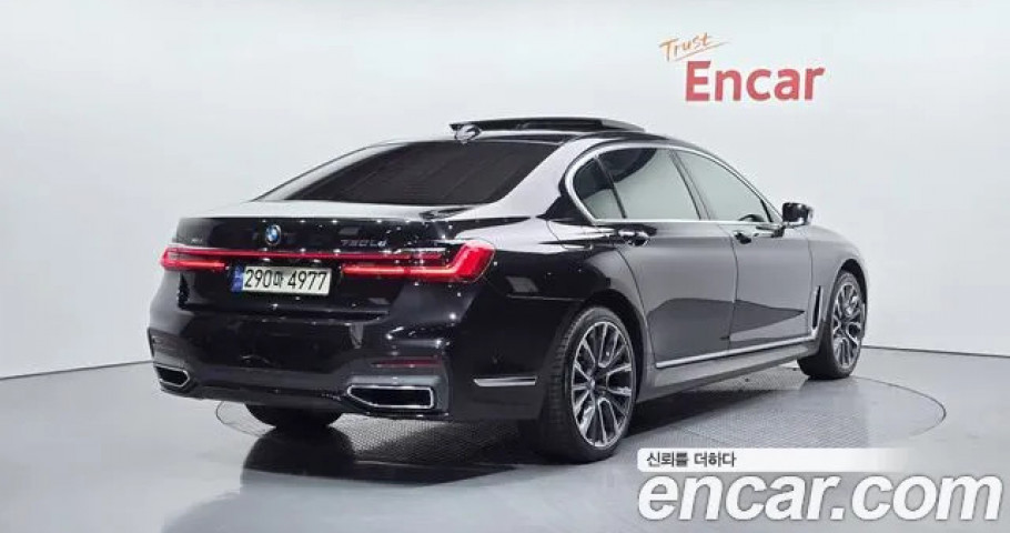 Bmw 7-Series 