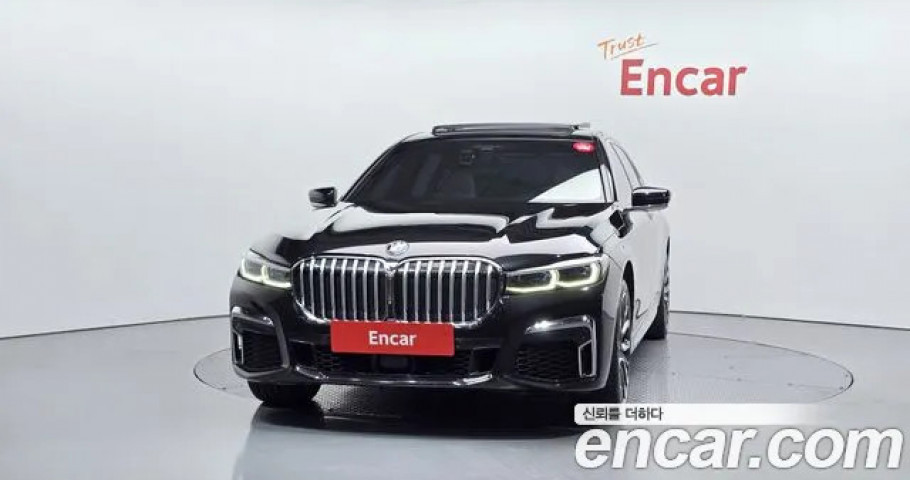 Bmw 7-Series 