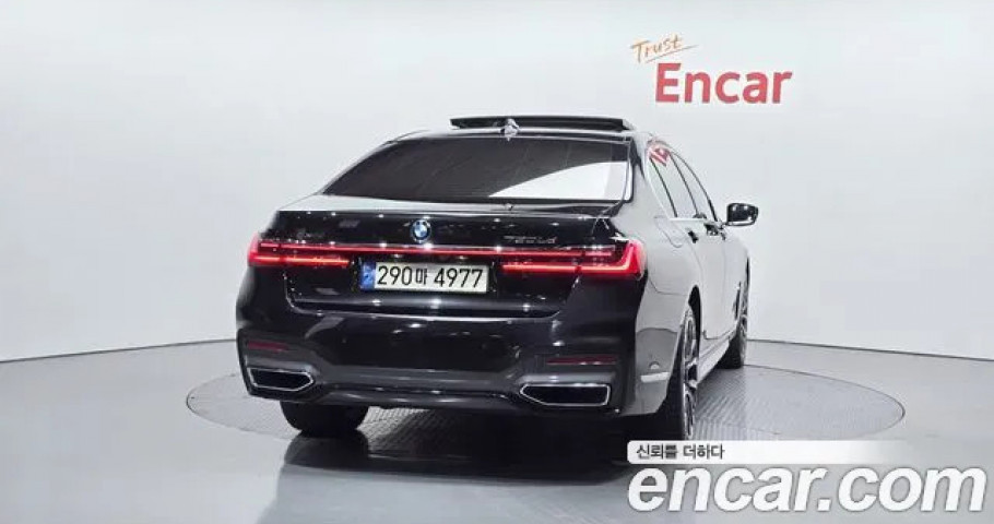 Bmw 7-Series 