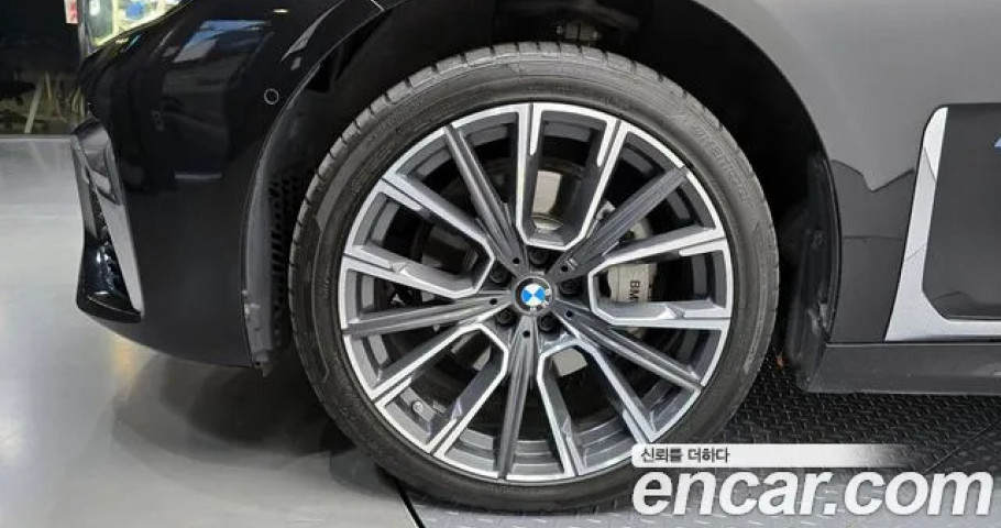 Bmw 7-Series 