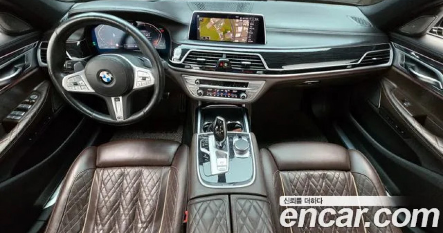 Bmw 7-Series 