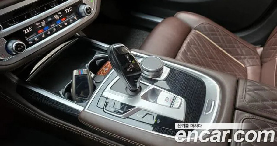 Bmw 7-Series 