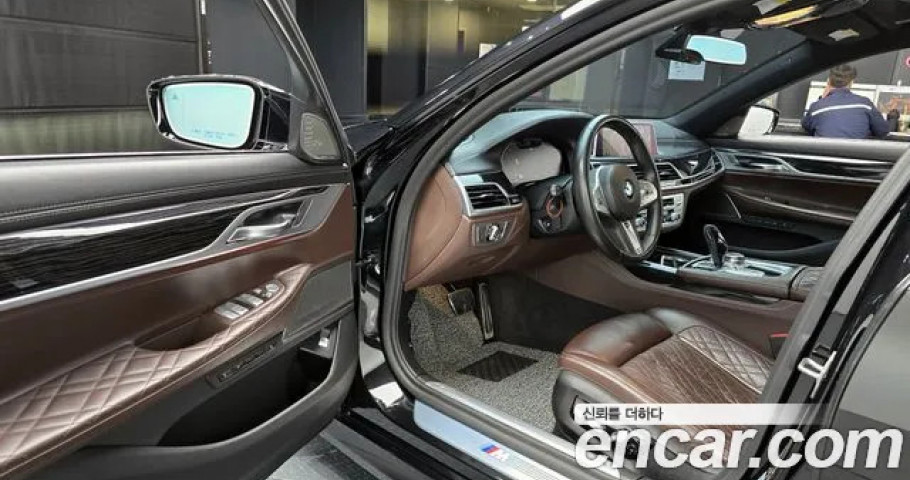 Bmw 7-Series 