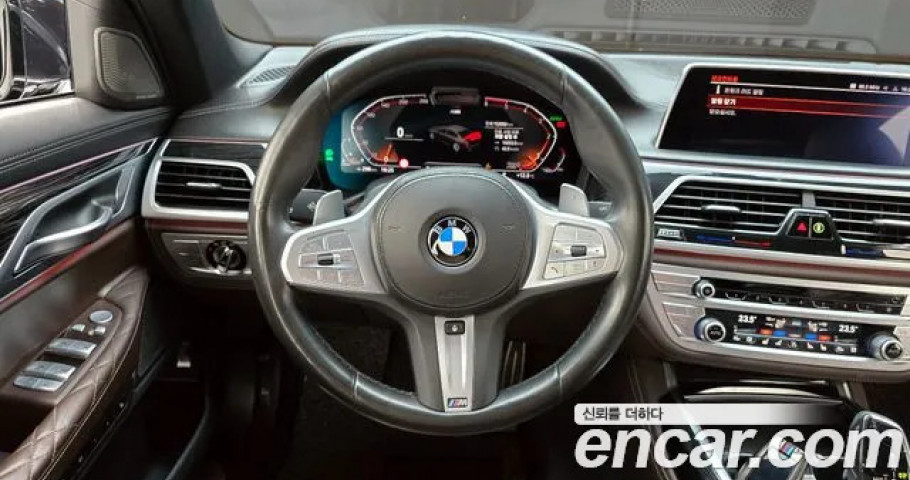 Bmw 7-Series 