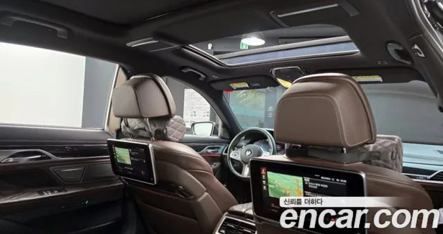 Bmw 7-Series 
