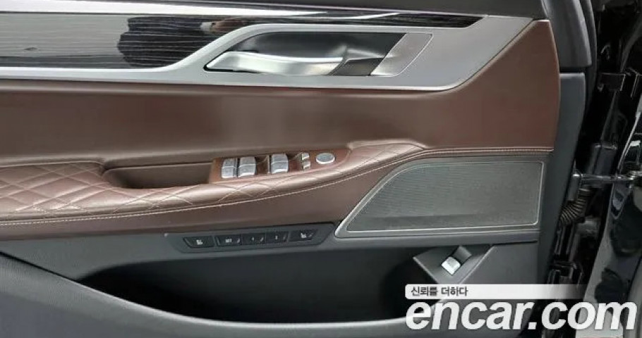Bmw 7-Series 