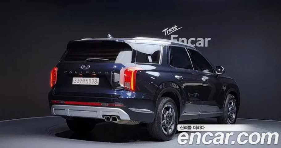 Hyundai Palisade 