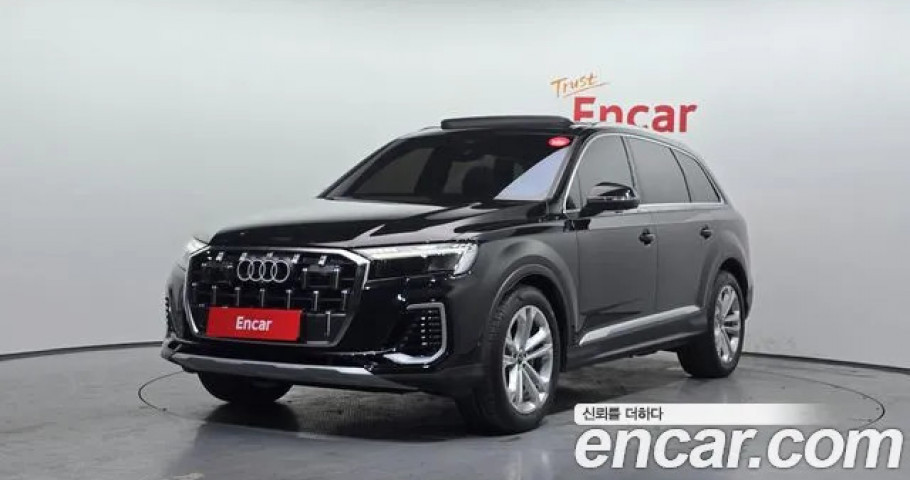 Audi Q7 