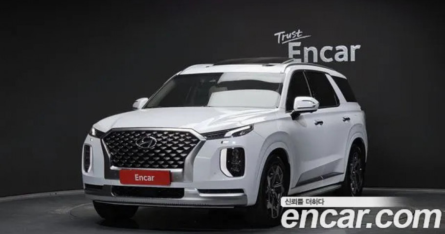 Hyundai Palisade 