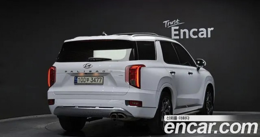 Hyundai Palisade 