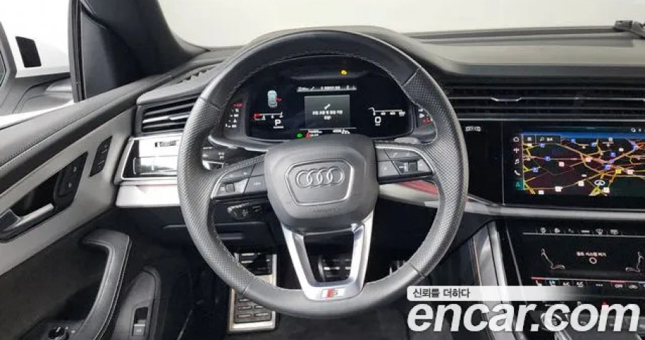Audi Q8 