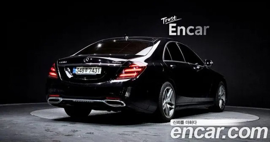 Mercedes-Benz S-Class 