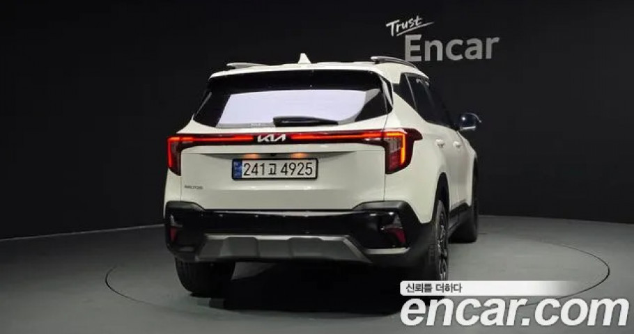Kia Seltos 