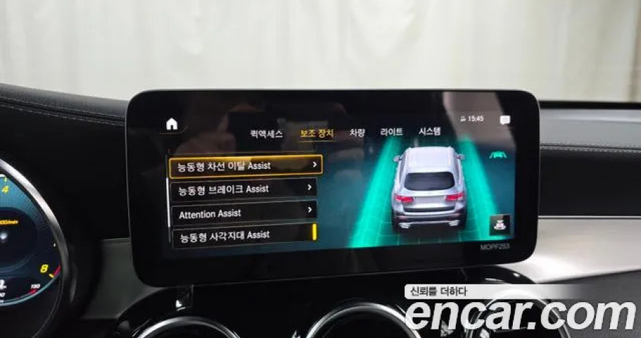 Mercedes-Benz Glc-Class 