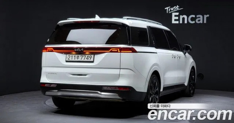 Kia Carnival 