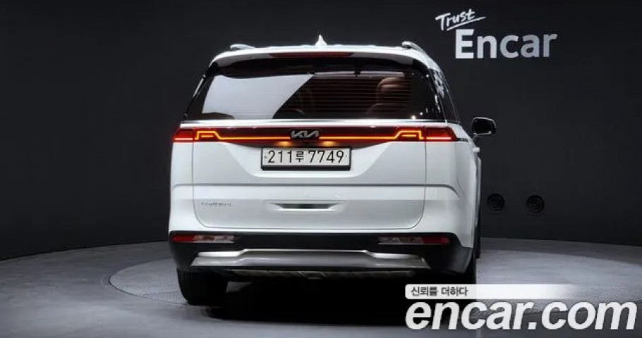 Kia Carnival 