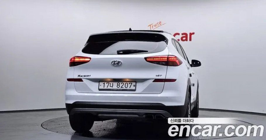 Hyundai Tucson 