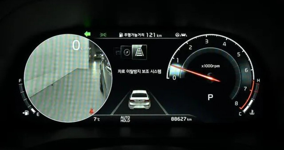 Kia K7 