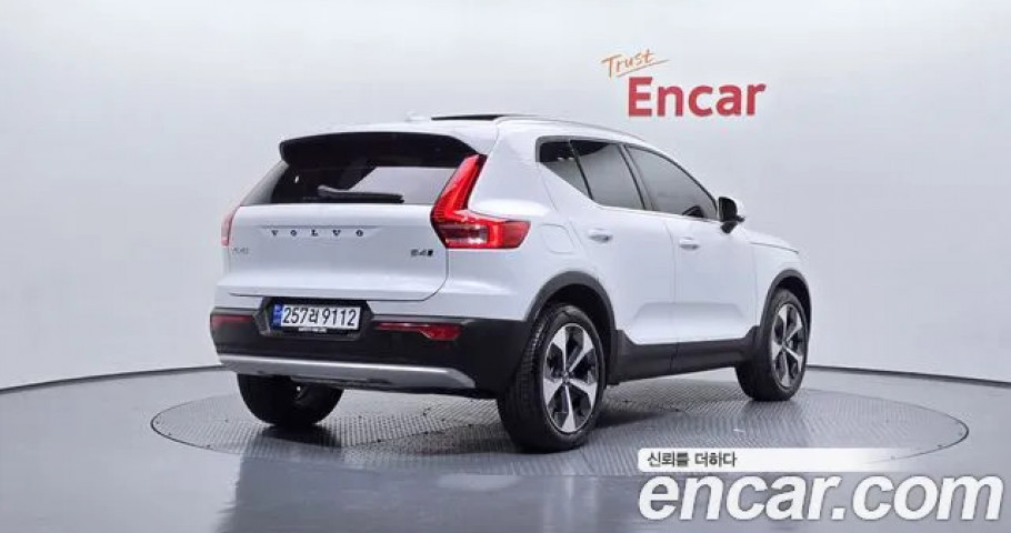 Volvo Xc40 