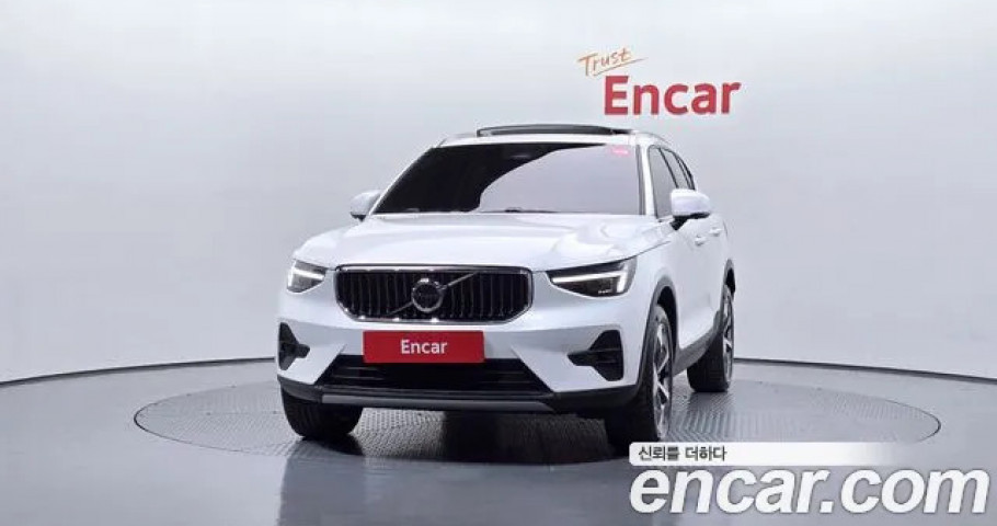 Volvo Xc40 