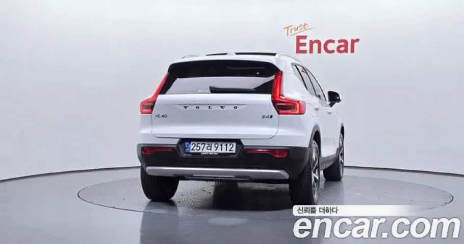 Volvo Xc40 