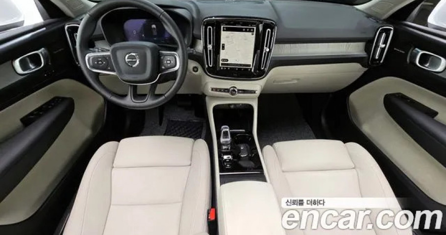 Volvo Xc40 