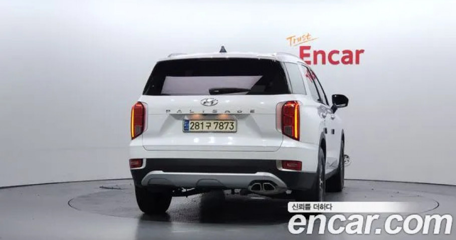 Hyundai Palisade 